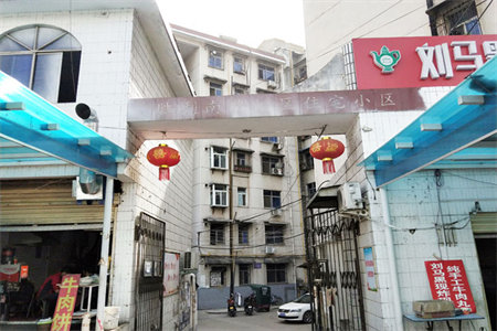 西苑小区2室1厅1卫84㎡53万